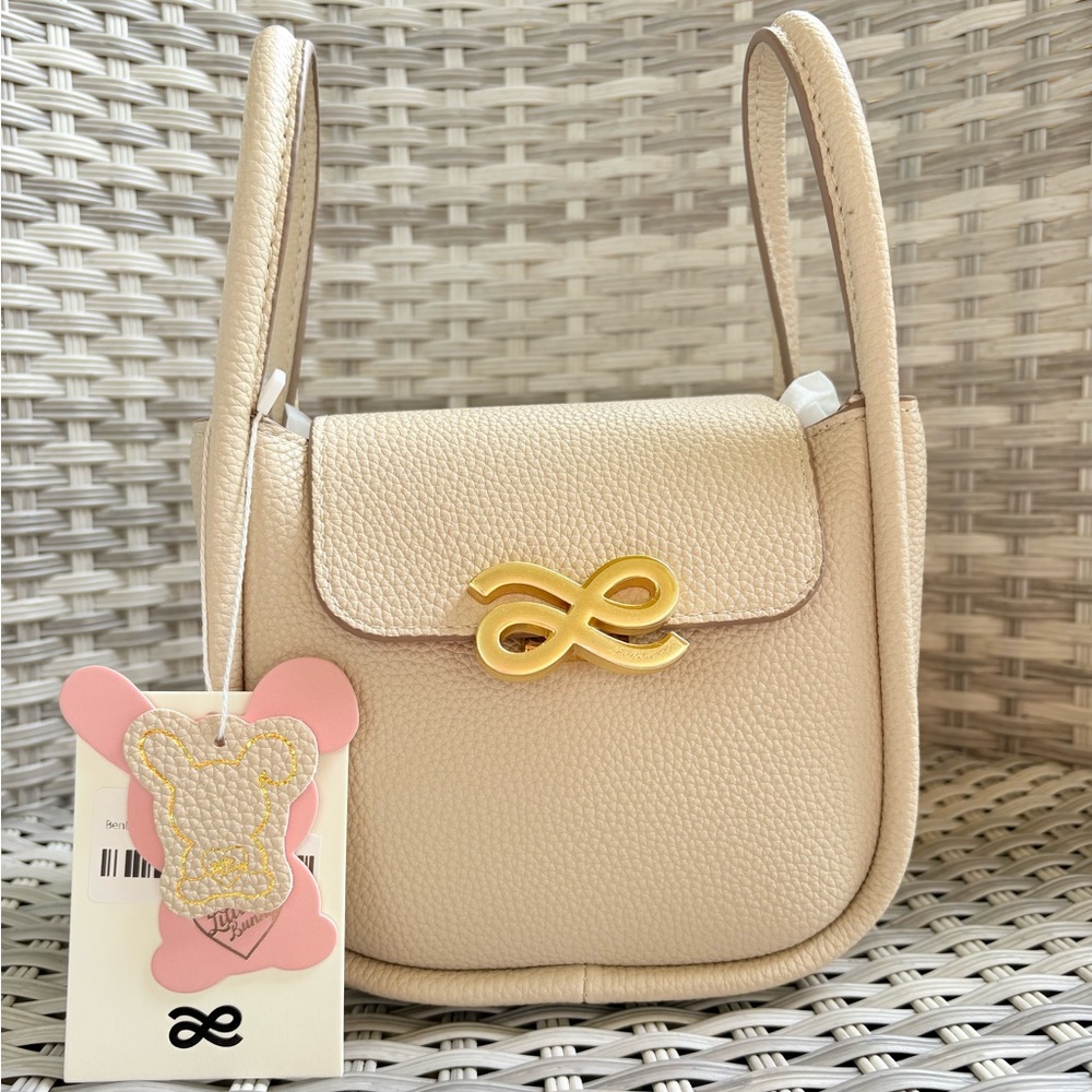 HOUSE OF LITTLE BUNNY BENTO PU DESTINY